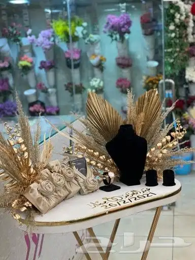 كوشات زواج 14