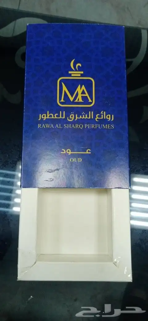 مطابع ورود الشرق للدعاية والاعلان 3