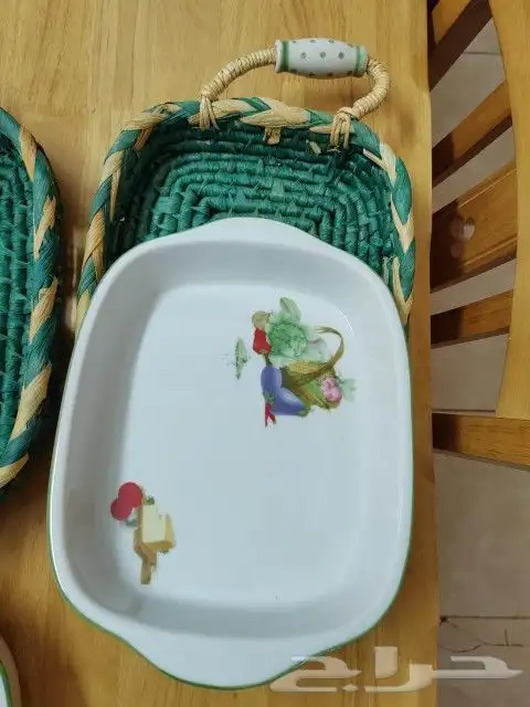 صحون 2