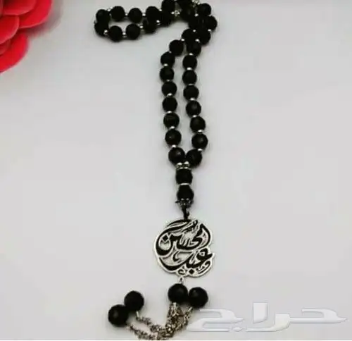 هدايا حسب طلبك بالاسم الي ودك 12