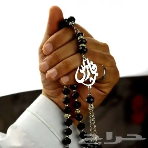 هدايا حسب طلبك بالاسم الي ودك 11