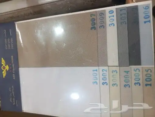 تفصيل ستائر وتركيب جميع انواع الستائر 1