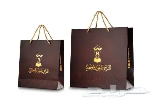 مطبوعات طباعة مطابع بوكسات أكياس ستيكر بنر 3