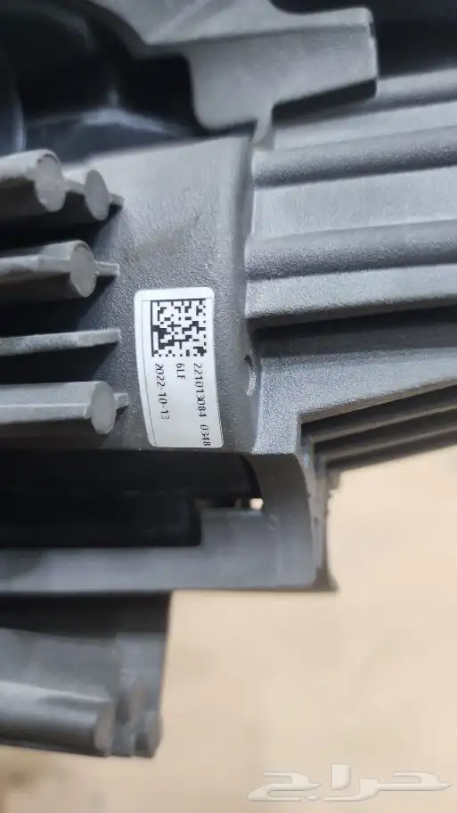 شمعات النترا 2023 وكالة 5