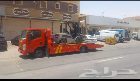 فوركلفت ايجار 0