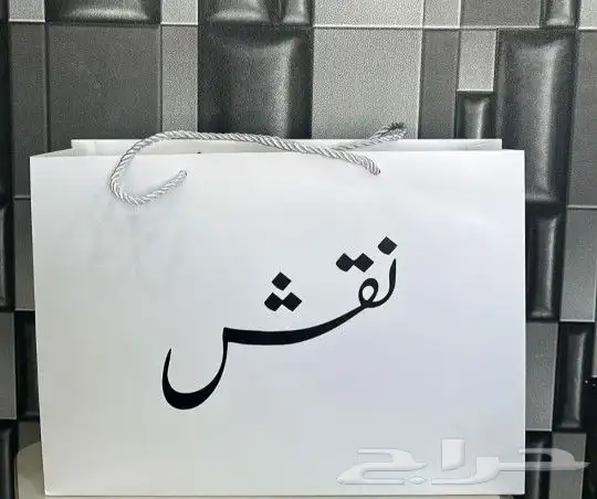 طباعة بكج عبايات ( بوكس او كيس وكرت وستكر واوراق تغليف) 2