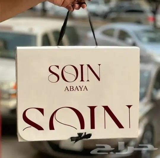 طباعة بكج عبايات ( بوكس او كيس وكرت وستكر واوراق تغليف) 3