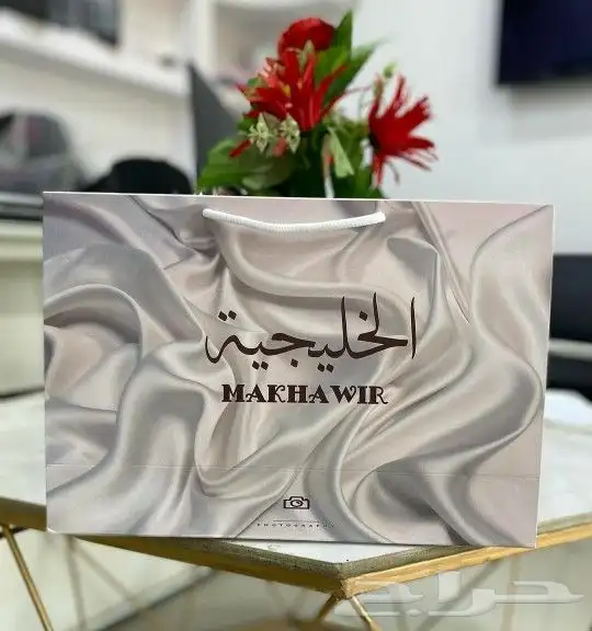 طباعة بكج عبايات ( بوكس او كيس وكرت وستكر واوراق تغليف) 8