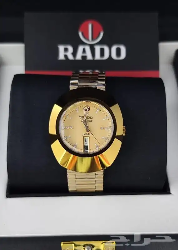 رادو ديستار 19