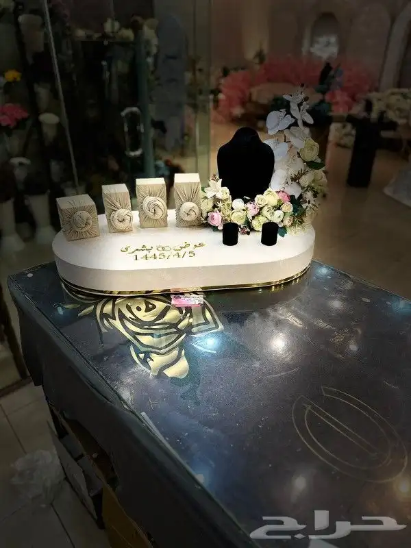 كوشات زواج 4