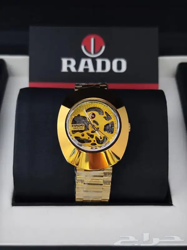 رادو ديستار 22