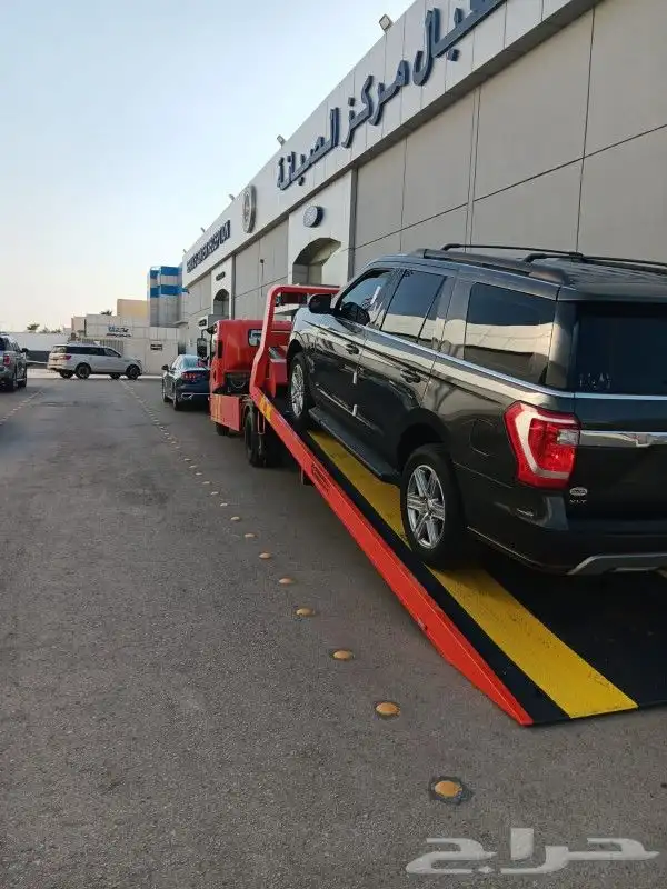 سطحة داخل وخارج الرياض سطحه جده سطحة الطائف سطحة مكة 1