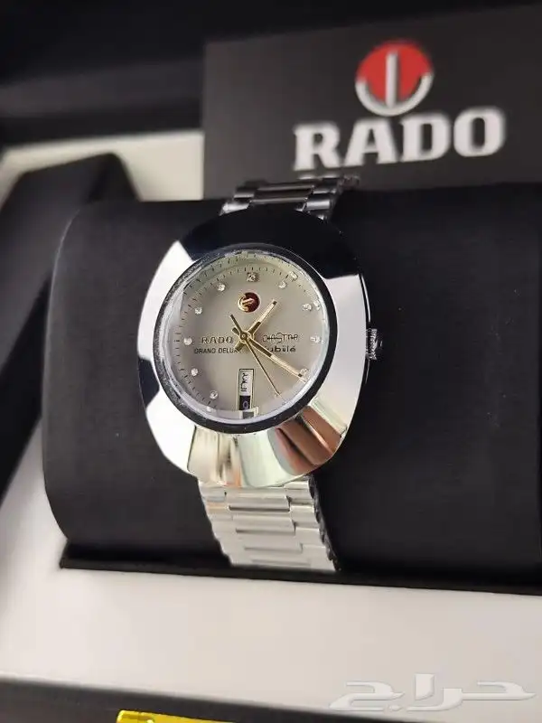 رادو ديستار 16