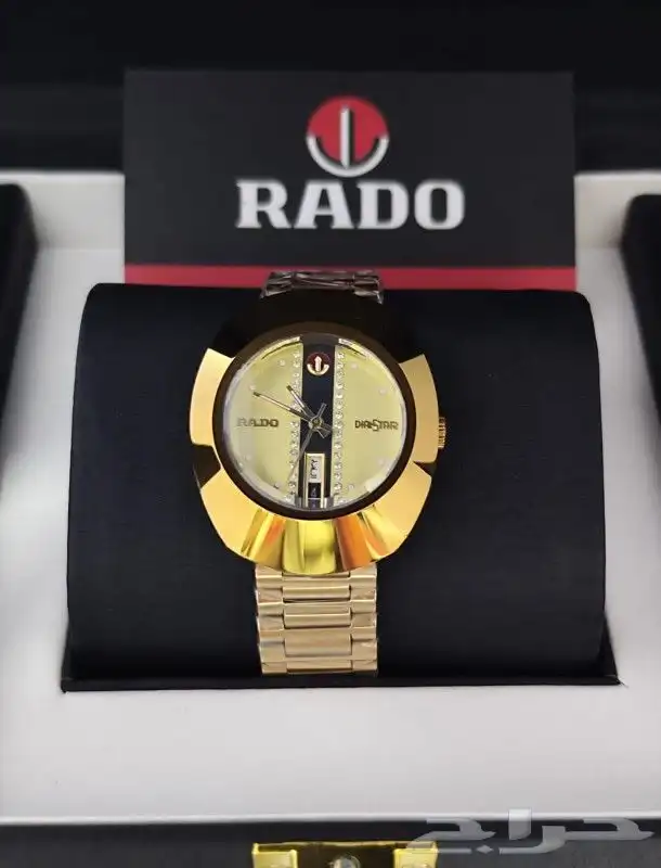 رادو ديستار 8