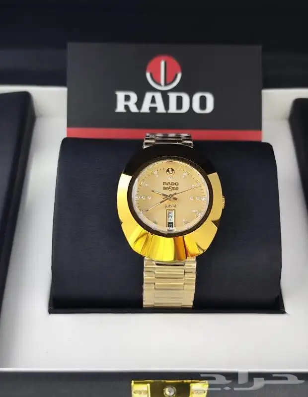 رادو ديستار 11