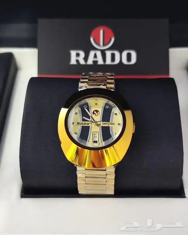 رادو ديستار 1