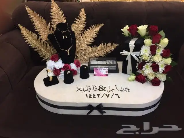كوشات زواج 2