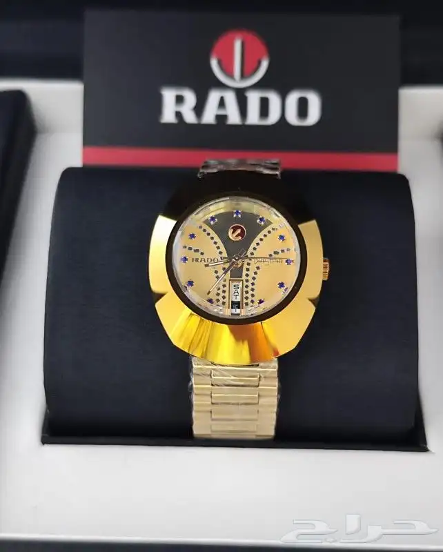 رادو ديستار 7