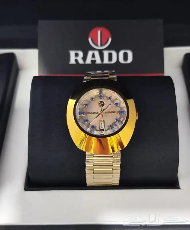 رادو ديستار 21