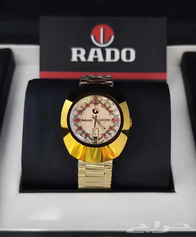 رادو ديستار 12