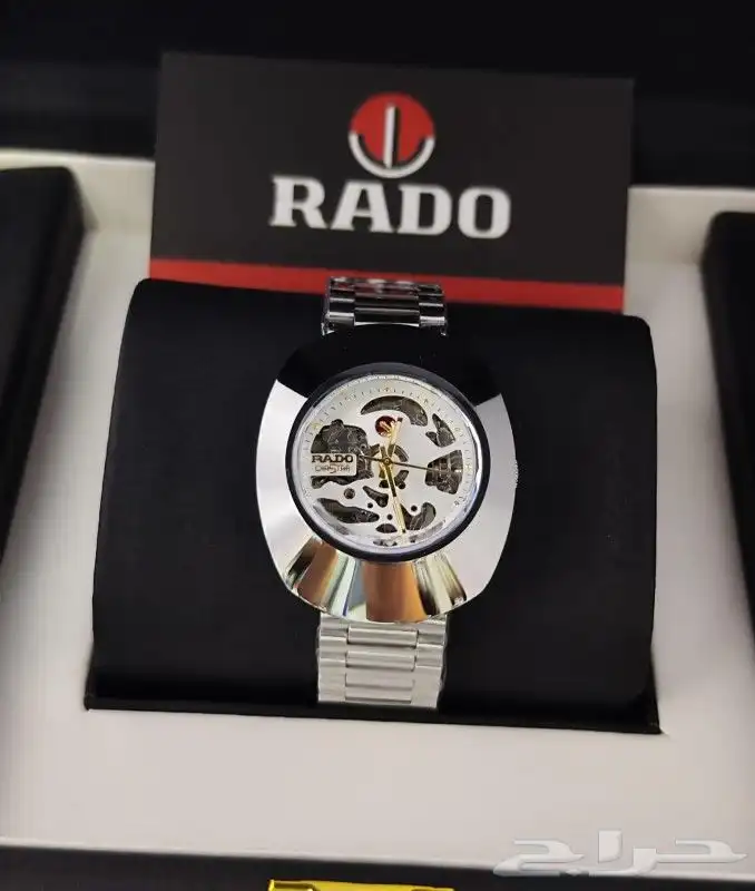 رادو ديستار 9