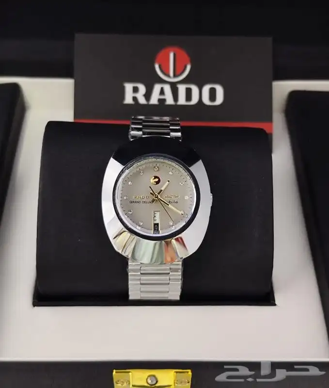 رادو ديستار 0