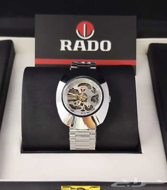 رادو ديستار 18