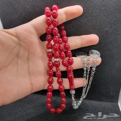 سبح فاتوران 44