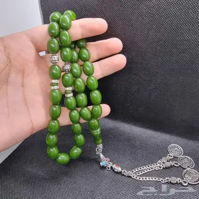 سبح فاتوران 33