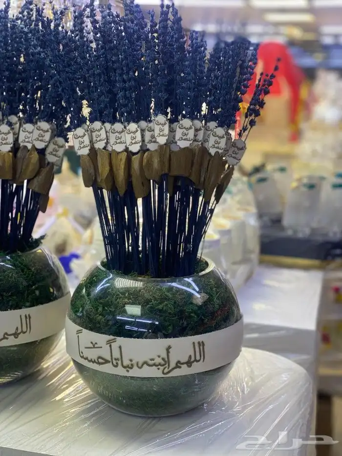 توزيعات مواليد زواج خطوبه ملكه توزيعات رمضان والعيد 9
