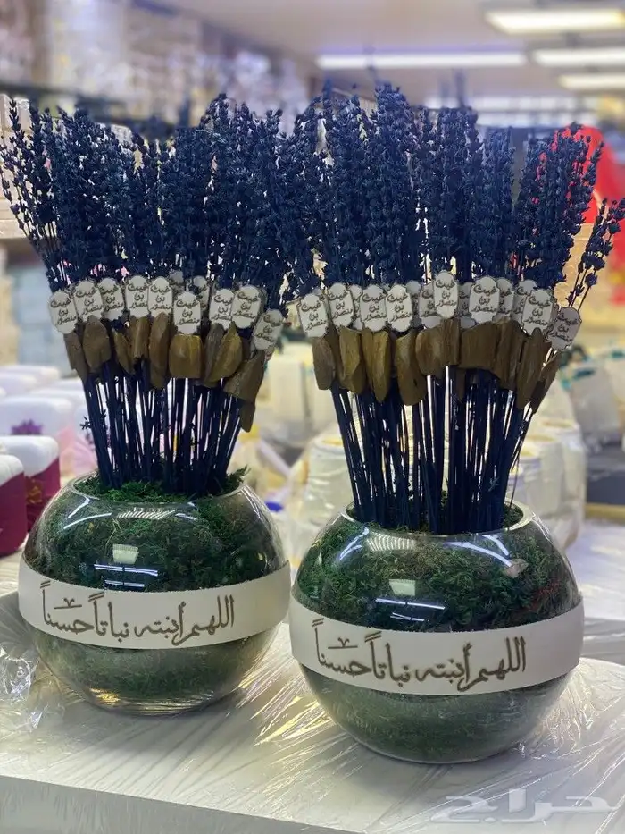 توزيعات مواليد زواج خطوبه ملكه توزيعات رمضان والعيد 3