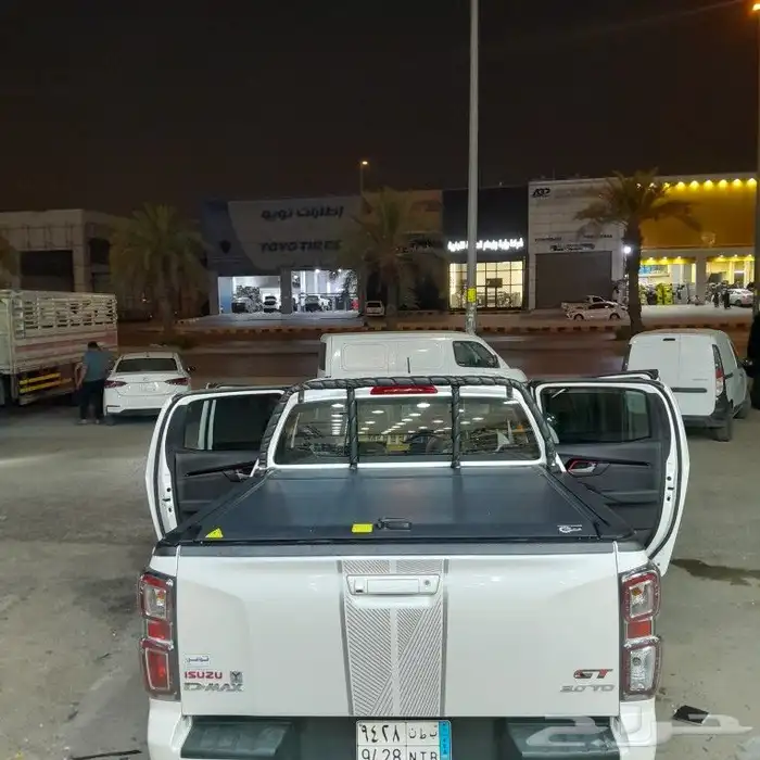 غطاء حوض ايسوزو ديماكس غمارتين 2023 0
