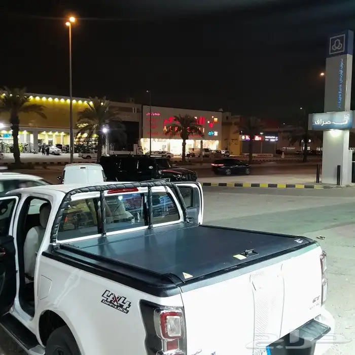 غطاء حوض ايسوزو ديماكس غمارتين 2023 2