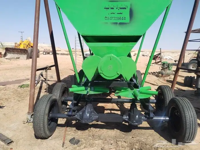 نثارة 6 طن سماد سايب على مروحتين 0