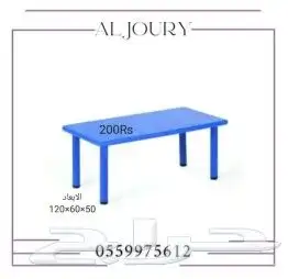 طاولات وكراسي اطفال 3