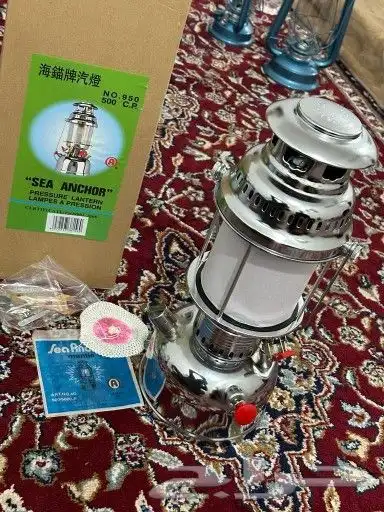 اتريك-فانوس جديد 0