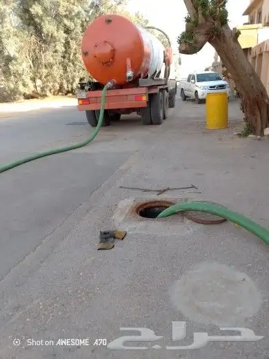 شفط بيارات وتسليك مجاري 0