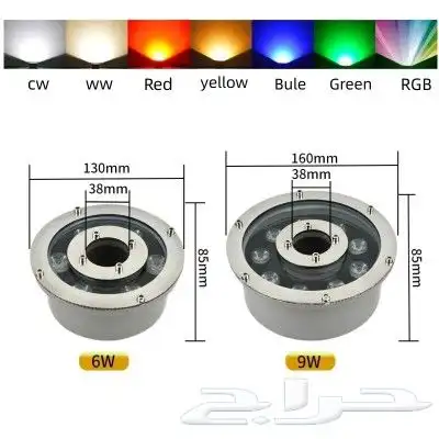 fountain led light 12v AC underwater 7