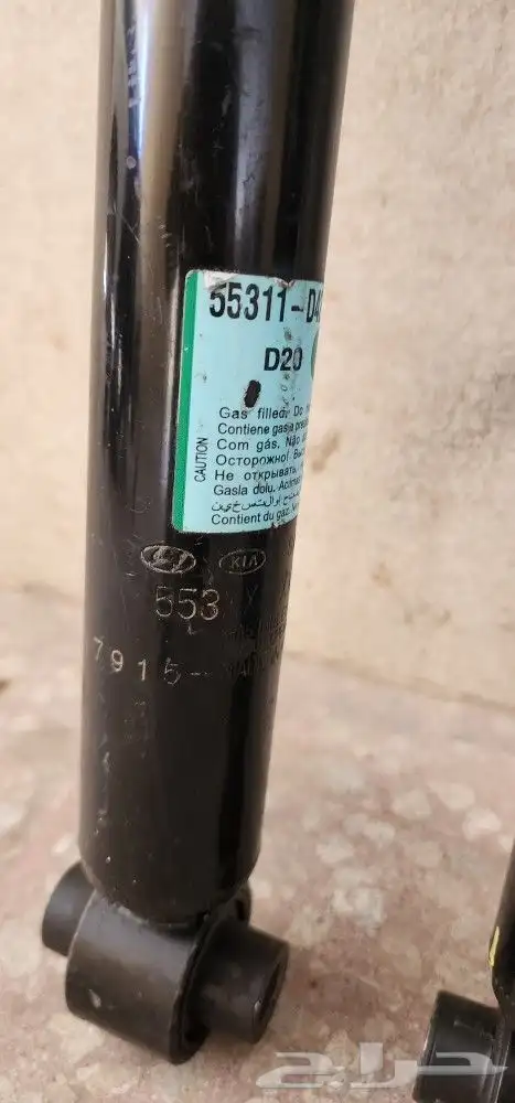 سوناتا 2018 مساعدات 7