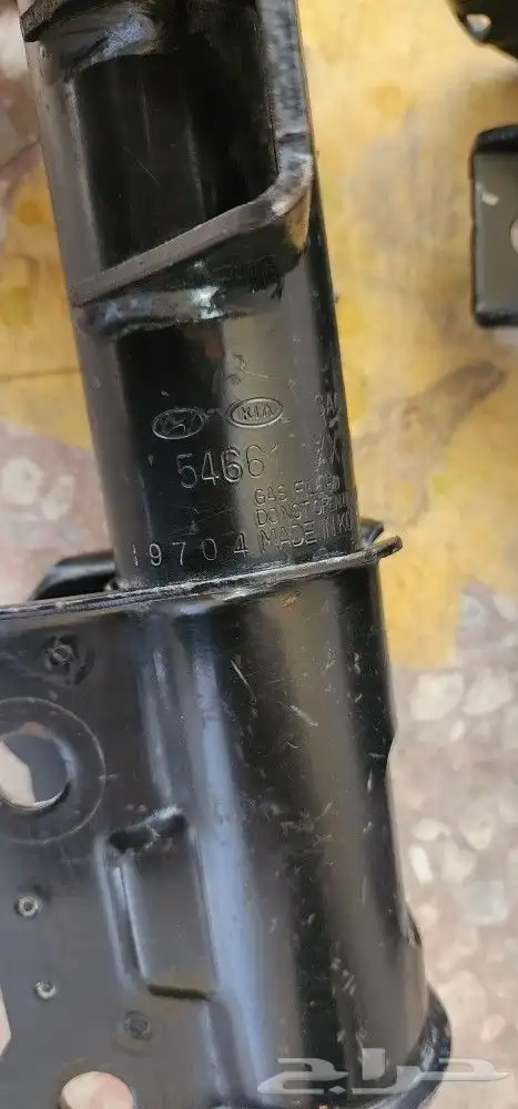 سوناتا 2018 مساعدات 0