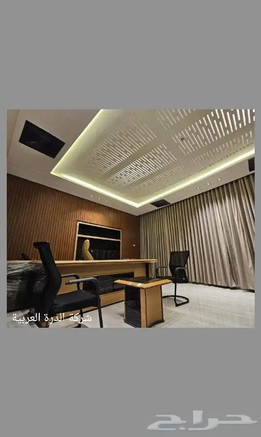 تصميم داخلي وخارجي اشراف تنفيذ مهندس لبناني خبرة 25 سنة 30