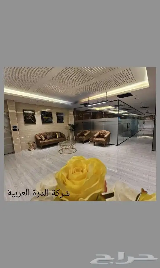 تصميم داخلي وخارجي اشراف تنفيذ مهندس لبناني خبرة 25 سنة 19