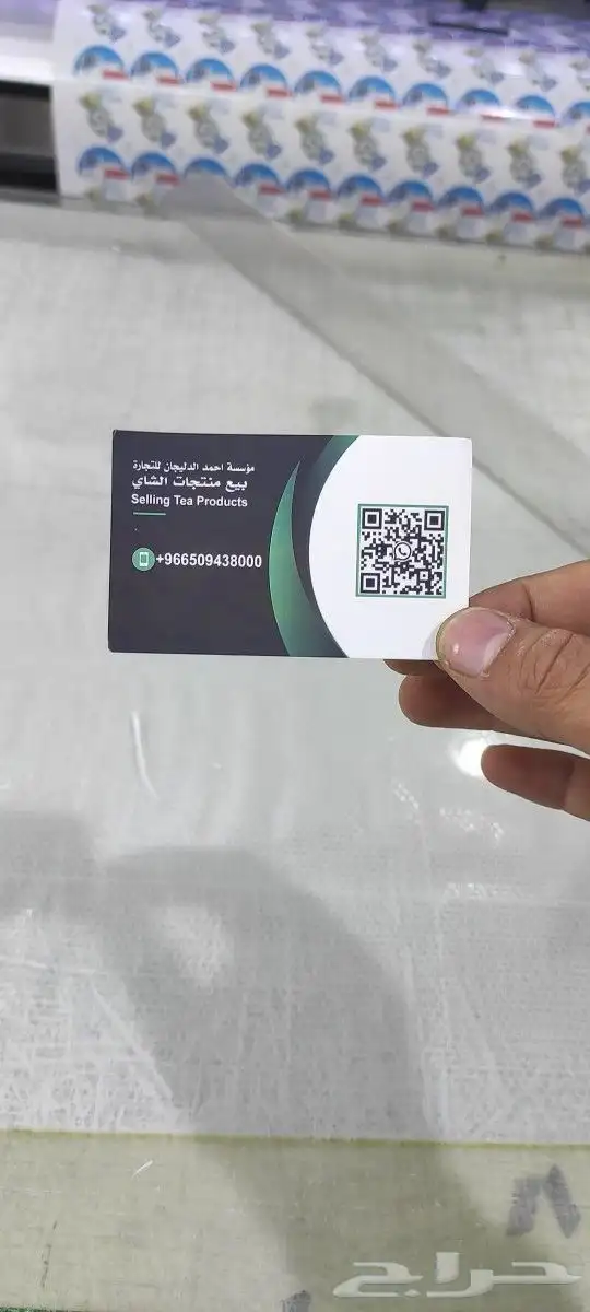 طباعة بوكسات بطاطس-بنر_اكياس ورقية_اكواب ورقية_اكياس قهوة... 4