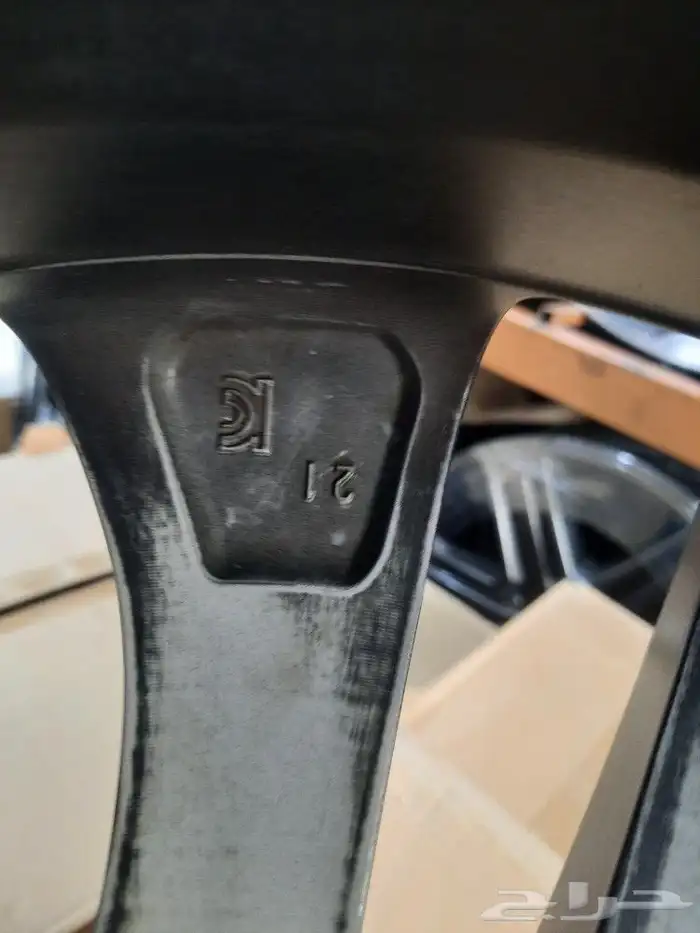 جنوط ارف فور مودل 2023 مقاس 19 7