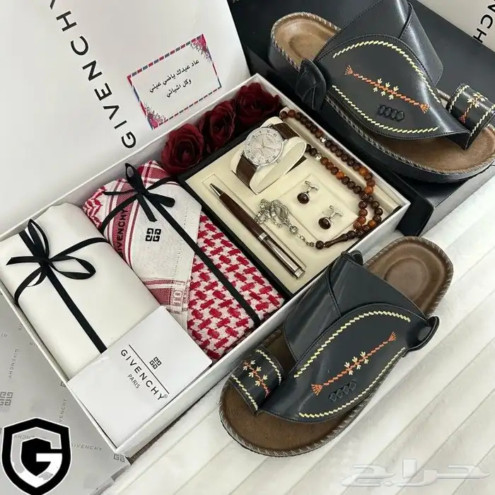 هدايا رجاليه 4