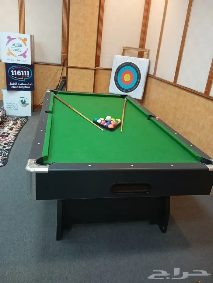 تاجير ألعاب في الرياض وخارج الرياض 9