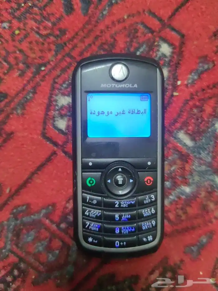 جوال مترلا القديم 0