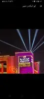 تركيب وتجهيز اضاءات ليازير بيم كشاف سيتي كلر 4