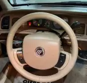 خياط دركسوان وكاله فروع 3