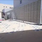 حداد مظلات وسواتر 0